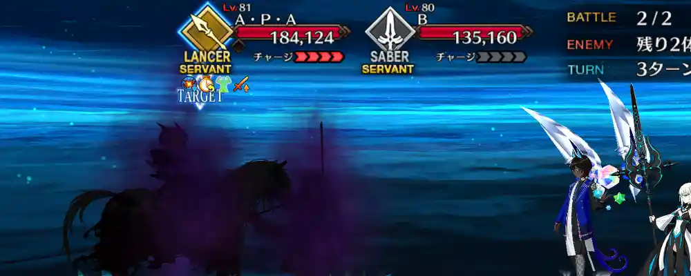 screen2026-02-10-20-04