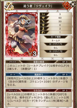 アルネオ＿豪円キーカード