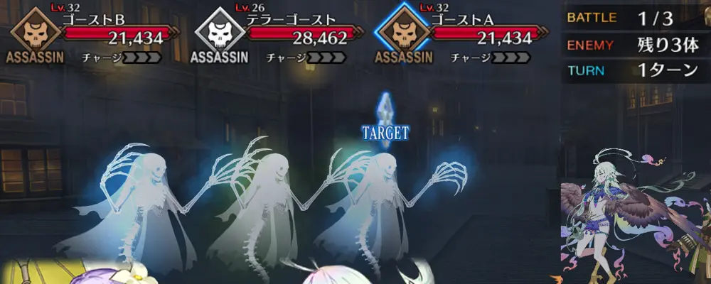 剣スロ_幕間1_1-1