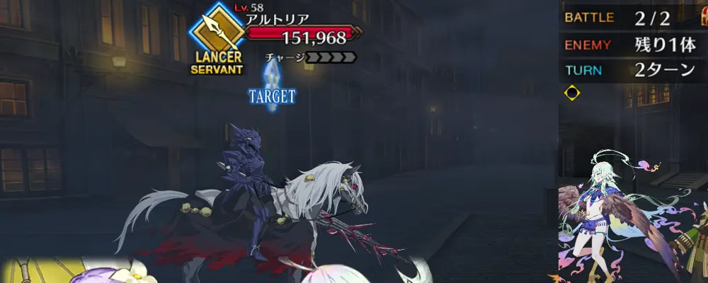 剣スロ_幕間1_2-2