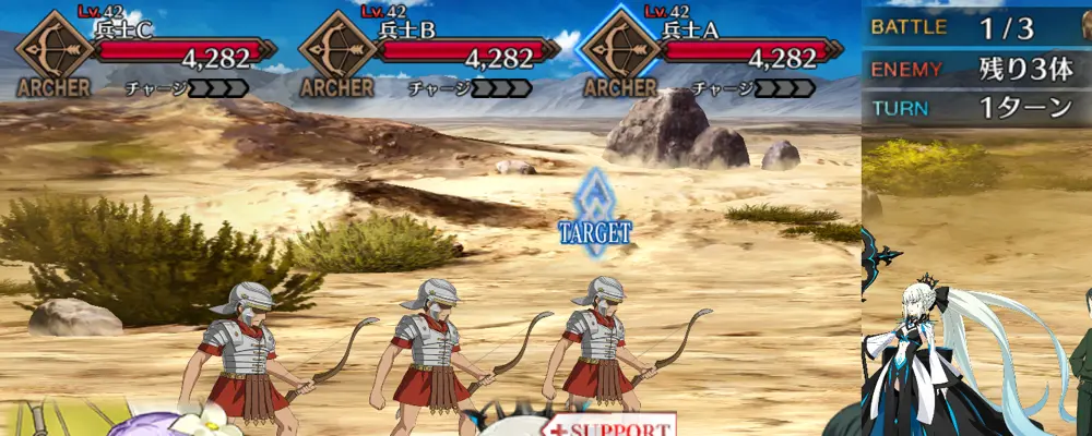 ヘクトール_幕間1_1-1