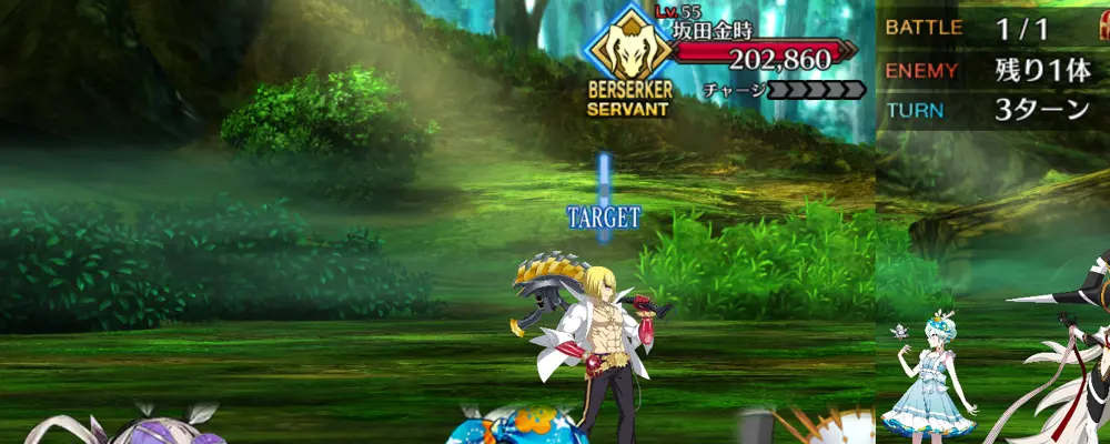 fgo_酒呑童子_幕間1_1-1-3