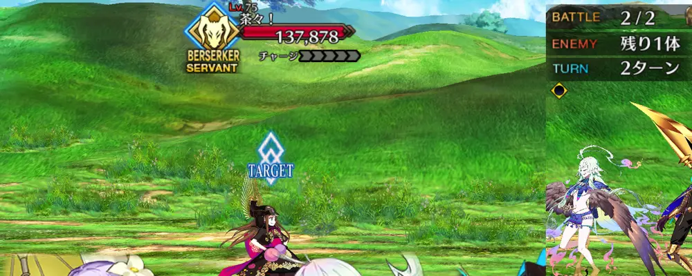 クロエ_幕間1_1-2