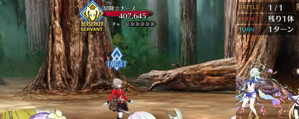 クロエ_幕間1_2-1