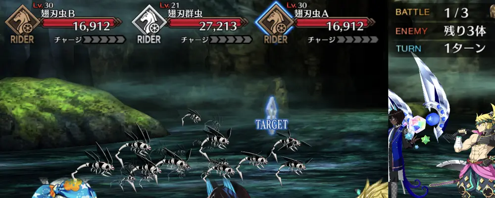 クレオパトラ_幕間_1-1