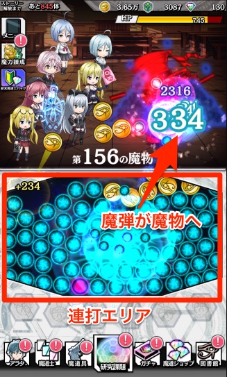 bd2ff4b2ff739618c6df92dbbe047ec2_dat__1200×2133_-2