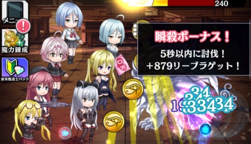 cb1043d32f9bcdca3dcc10b589125f13_dat__1200×2133_-2