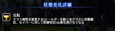 Fgo トリスタンの幕間の物語 失うことから始まるもの 攻略 ドロップまとめ Appmedia