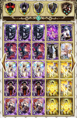 アルネオ＿2月ローティア2