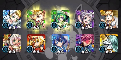 モンスト_ワタツミガチャ_DA10連