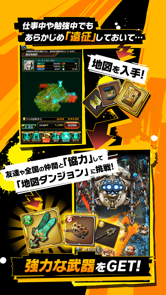 9_グラスマ紹介画像③