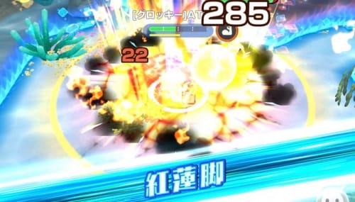 リンクスリングス＿先行プレイ＿プレイ04