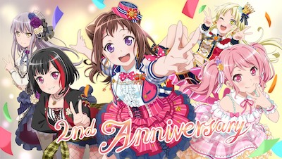 バンドリ ガルパ 2周年最新情報まとめ Appmedia