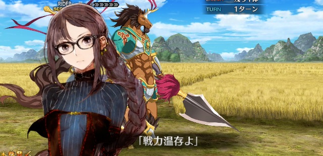 Fgo 虞美人の幕間の物語 午後はカルデアおもいッきり虞美人 攻略 ドロップまとめ Appmedia