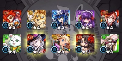 激獣神祭201903_ハル3