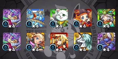 ワタツミ_ガチャ結果1_ゴリ