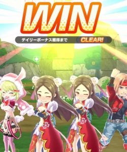 リンクスリングス＿先行プレイ＿まとめ02