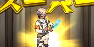 激獣神祭201903_ハル8