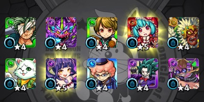 モンスト_ワタツミガチャ_まっすー20連