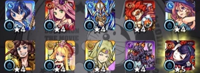 ワタツミ_ガチャ結果13_モンスト