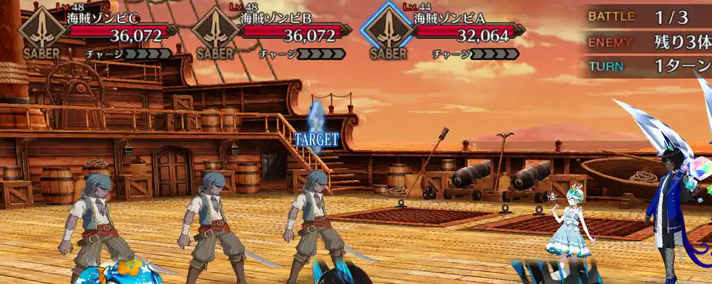 Screenshot_20250121-032145