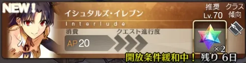 Screenshot_20250128-002653