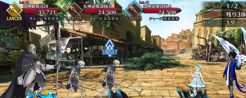 Screenshot_20250128-003246