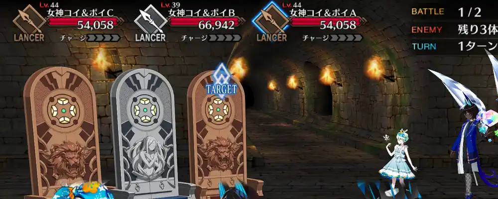 Screenshot_20250128-005630