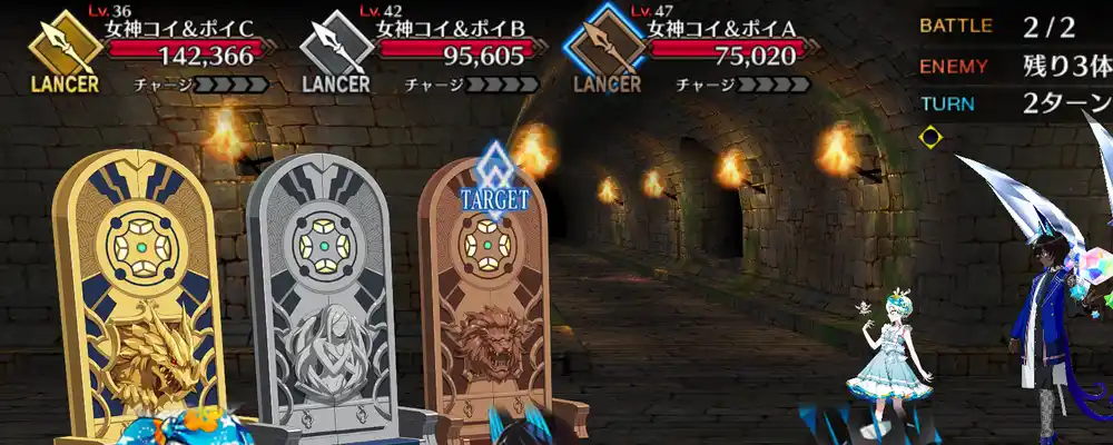 Screenshot_20250128-005713