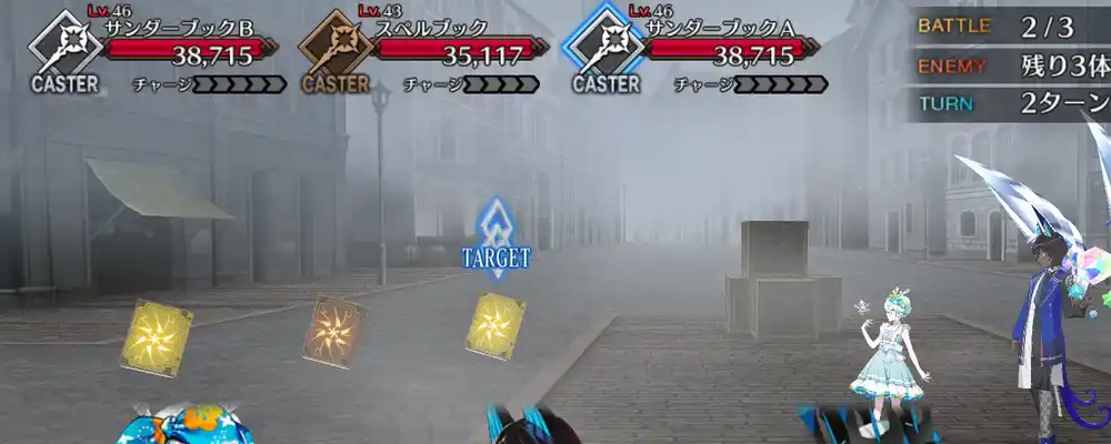 Screenshot_20250128-204312