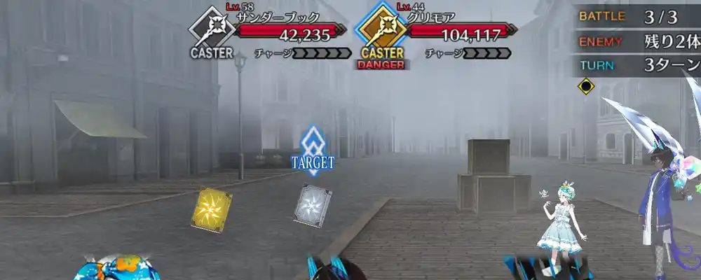 Screenshot_20250128-204348