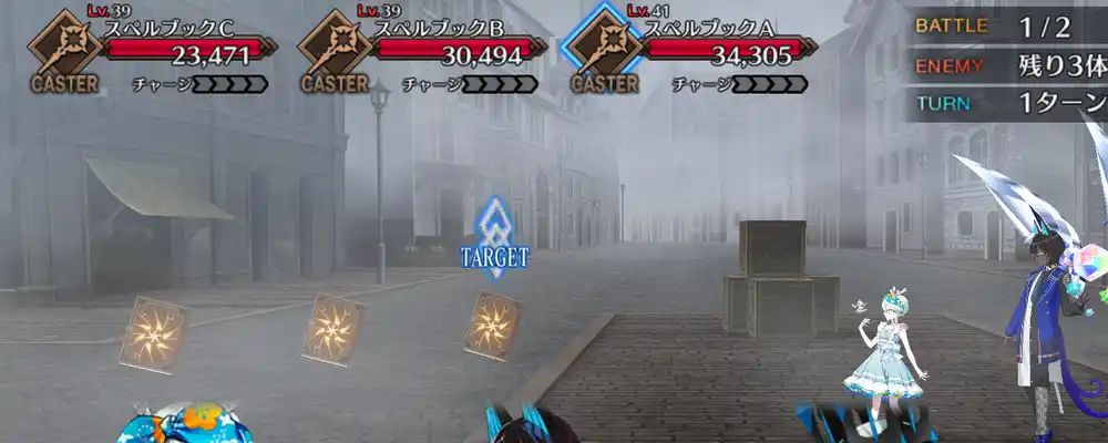 Screenshot_20250128-204553