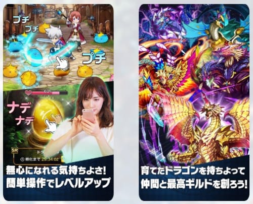 猫ドラ＿事前記事＿概要2