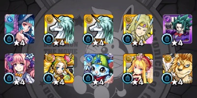 モンスト_ワタツミガチャ_DA30連