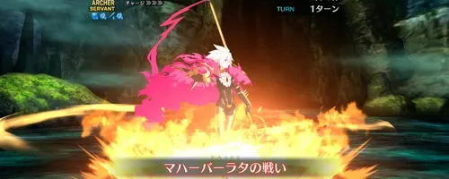 fgo_2025-12-15_15_27_39