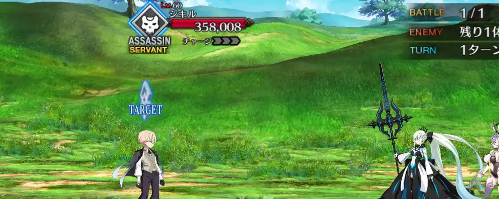 screen2025-12-15-14-03