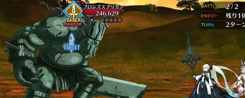 screen2025-12-17-14-16