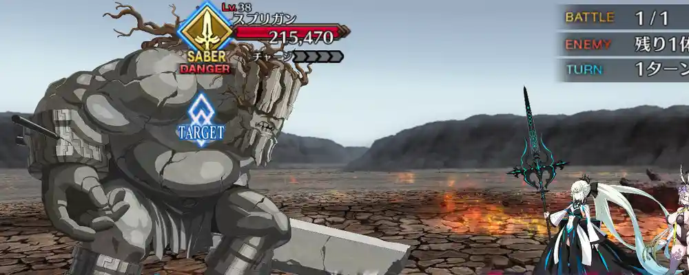 screen2025-12-17-17-25