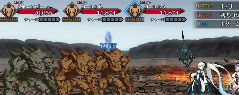 screen2025-12-17-17-30