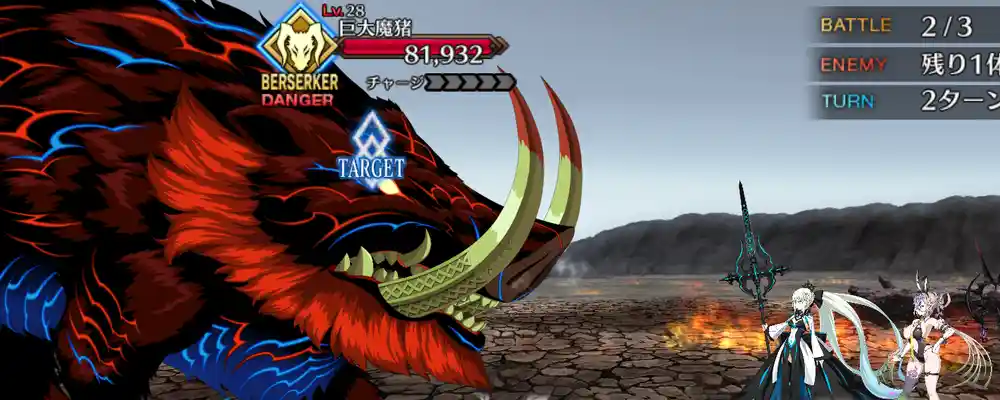 screen2025-12-17-17-54