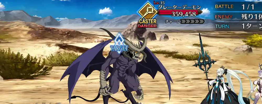 screen2025-12-18-19-59