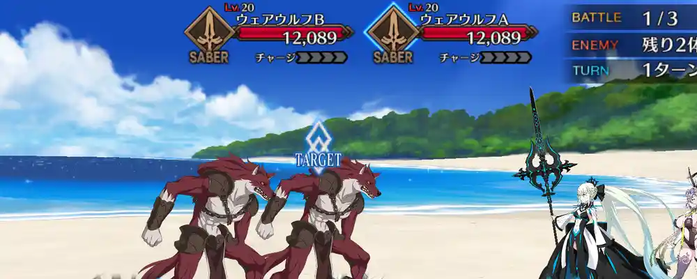 screen2026-01-13-12-23