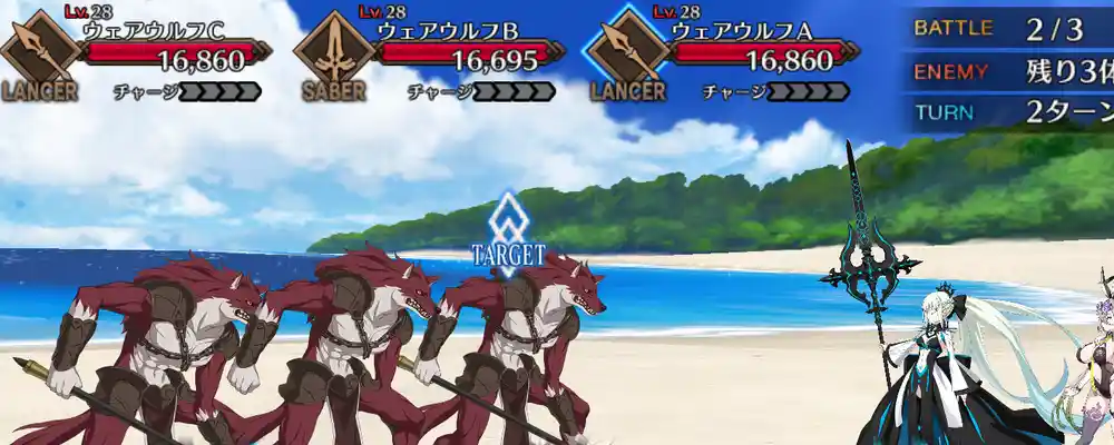 screen2026-01-13-12-24