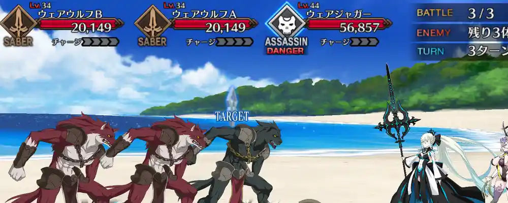 screen2026-01-13-12-25