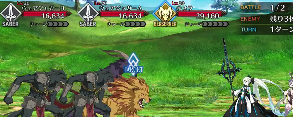 screen2026-01-13-12-33