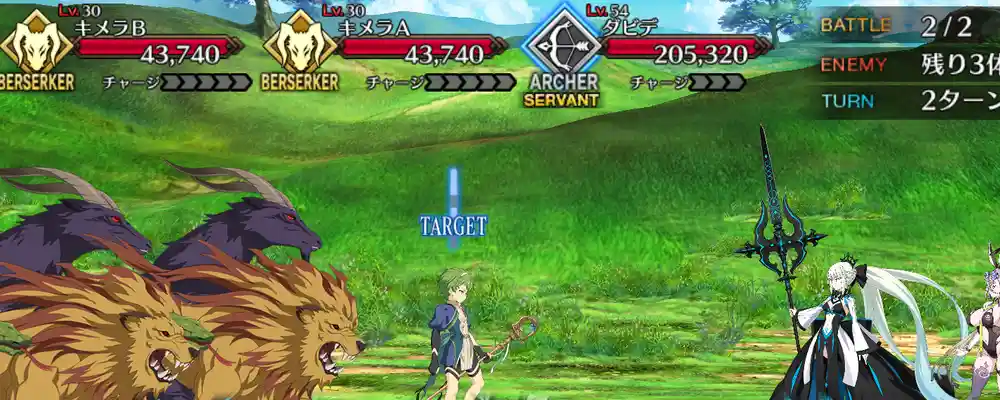 screen2026-01-13-12-34