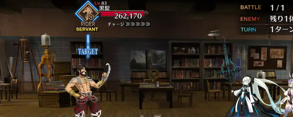 screen2026-01-20-18-40