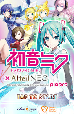 アルネオ＿初音ミクコラボ＿スタート画面