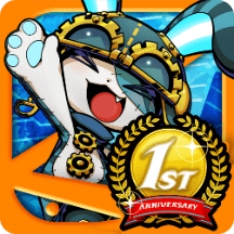 s_グラスマアイコン