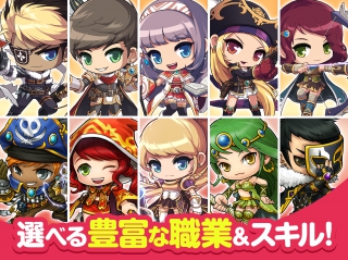 s_ストア登録画像4